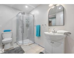 9617 151 St Nw, Edmonton, AB T5P1S5 Photo 68