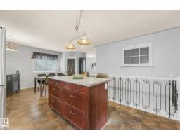 9617 151 St Nw, Edmonton, AB T5P1S5 Photo 39