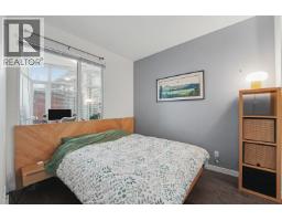 807 38 W 1st Avenue, Vancouver, BC V5Y0K3 Photo 8