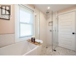416 W 6th Street, North Vancouver, BC V7M1K9 Photo 18