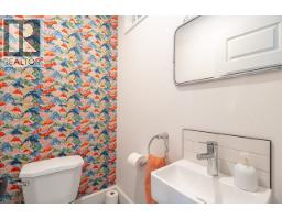 416 W 6th Street, North Vancouver, BC V7M1K9 Photo 14