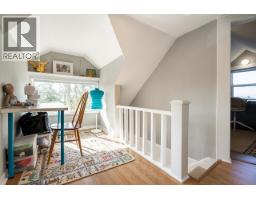 416 W 6th Street, North Vancouver, BC V7M1K9 Photo 26