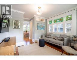 416 W 6th Street, North Vancouver, BC V7M1K9 Photo 13