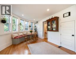 416 W 6th Street, North Vancouver, BC V7M1K9 Photo 11