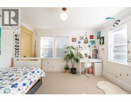 416 W 6th Street, North Vancouver, BC V7M1K9 Photo 20