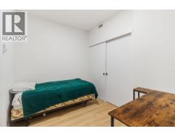 604 Cawston Avenue Unit# 404, Kelowna, BC V1Y6Z4 Photo 8