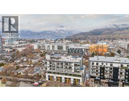 604 Cawston Avenue Unit# 404, Kelowna, BC V1Y6Z4 Photo 15