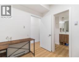 604 Cawston Avenue Unit# 404, Kelowna, BC V1Y6Z4 Photo 9