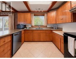 4pc Bathroom - 15 Lynnbrook Drive, Westmount, NS B1R1R2 Photo 14