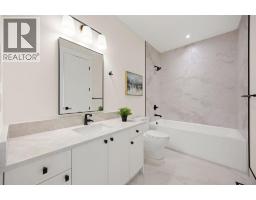 26 Varsplain Place Nw, Calgary, AB T3A0C7 Photo 27