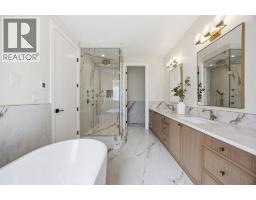 3pc Bathroom - 26 Varsplain Place Nw, Calgary, AB T3A0C7 Photo 20