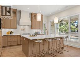 26 Varsplain Place Nw, Calgary, AB T3A0C7 Photo 30