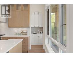 26 Varsplain Place Nw, Calgary, AB T3A0C7 Photo 32