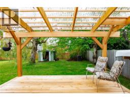 133 Hilchey Rd, Campbell River, BC V9W1P3 Photo 30