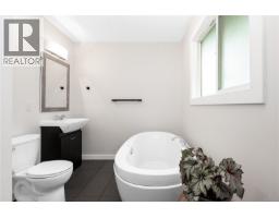 133 Hilchey Rd, Campbell River, BC V9W1P3 Photo 36