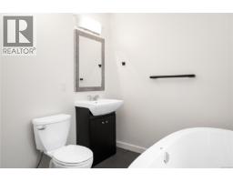 133 Hilchey Rd, Campbell River, BC V9W1P3 Photo 38