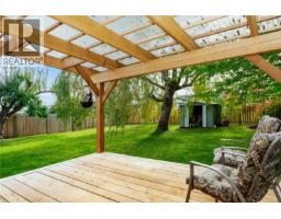 133 Hilchey Rd, Campbell River, BC V9W1P3 Photo 56