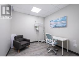 103 & 104 - 2500 St Laurent Boulevard, Ottawa, ON K1H1B1 Photo 6