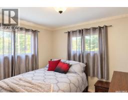 523 St Anthony Street, Bruno, SK S0K0S0 Photo 12