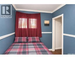 523 St Anthony Street, Bruno, SK S0K0S0 Photo 11