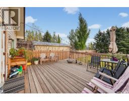 523 St Anthony Street, Bruno, SK S0K0S0 Photo 17
