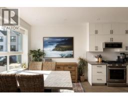 Balcony - 1133 Pullman Close, Langford, BC V9B6Z1 Photo 9