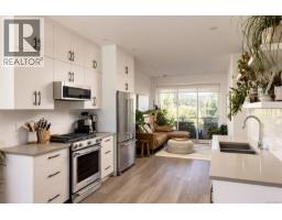 Ensuite - 1133 Pullman Close, Langford, BC V9B6Z1 Photo 11