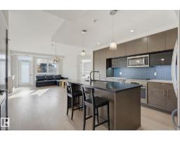 #201 11710 87 Av Nw, Edmonton, AB T6G0Y3 Photo 11