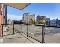 #201 11710 87 Av Nw, Edmonton, AB T6G0Y3 Photo 17