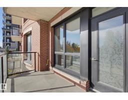 #201 11710 87 Av Nw, Edmonton, AB T6G0Y3 Photo 18