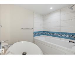 #201 11710 87 Av Nw, Edmonton, AB T6G0Y3 Photo 20
