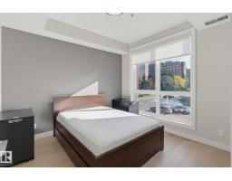 #201 11710 87 Av Nw, Edmonton, AB T6G0Y3 Photo 22