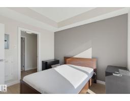 #201 11710 87 Av Nw, Edmonton, AB T6G0Y3 Photo 23
