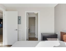 #201 11710 87 Av Nw, Edmonton, AB T6G0Y3 Photo 24