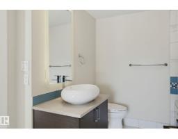 #201 11710 87 Av Nw, Edmonton, AB T6G0Y3 Photo 25