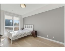 #201 11710 87 Av Nw, Edmonton, AB T6G0Y3 Photo 26