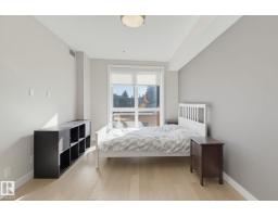 #201 11710 87 Av Nw, Edmonton, AB T6G0Y3 Photo 27