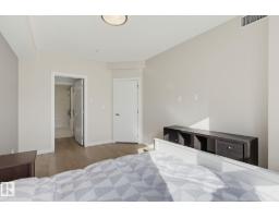 #201 11710 87 Av Nw, Edmonton, AB T6G0Y3 Photo 28