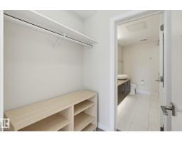 #201 11710 87 Av Nw, Edmonton, AB T6G0Y3 Photo 29