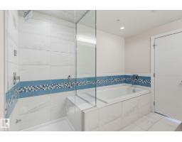 #201 11710 87 Av Nw, Edmonton, AB T6G0Y3 Photo 31