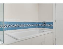 #201 11710 87 Av Nw, Edmonton, AB T6G0Y3 Photo 32