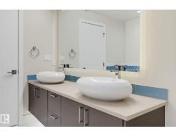 #201 11710 87 Av Nw, Edmonton, AB T6G0Y3 Photo 33