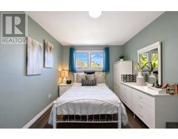14 Tinton Crescent, Toronto, ON M9V2J1 Photo 21
