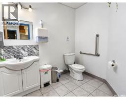 #2 1499 10th Avenue E, Prince Albert, SK S6V7S6 Photo 17