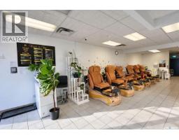 #2 1499 10th Avenue E, Prince Albert, SK S6V7S6 Photo 8