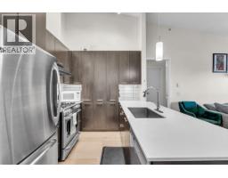 302 245 Brookes Street, New Westminster, BC V3M0G5 Photo 10