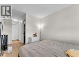 302 245 Brookes Street, New Westminster, BC V3M0G5 Photo 13
