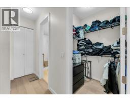 302 245 Brookes Street, New Westminster, BC V3M0G5 Photo 14