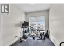 302 245 Brookes Street, New Westminster, BC V3M0G5 Photo 17
