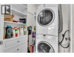 302 245 Brookes Street, New Westminster, BC V3M0G5 Photo 18